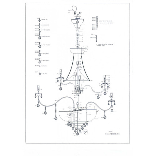 Подвесная люстра Lightstar 700511