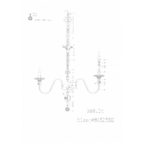 Подвесная люстра Lightstar 699104 Подвесная люстра Lightstar 699104