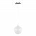 Подвесной светильник Lightstar 803040