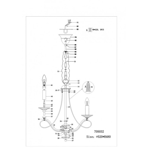 Подвесная люстра Lightstar 705032 Подвесная люстра Lightstar 705032