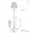 Настольная лампа Lightstar 705914 Настольная лампа Lightstar 705914