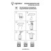 Влагозащищенный светильник Lightstar 052139 Влагозащищенный светильник Lightstar 052139