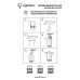 Влагозащищенный светильник Lightstar 052339 Влагозащищенный светильник Lightstar 052339