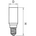 Светодиодная лампа Lightstar 940354 Светодиодная лампа Lightstar 940354