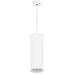 Подвес Lightstar 590086 Подвес Lightstar 590086