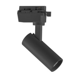 Светильник на шине Lightstar 227237 Светильник на шине Lightstar 227237