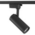 Светильник на шине Lightstar 228247 Светильник на шине Lightstar 228247