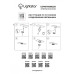 Мебельный светильник Lightstar 003354 Мебельный светильник Lightstar 003354