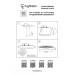 Влагозащищенный светильник Lightstar 216904