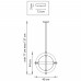 Подвесной светильник Lightstar 816043 Подвесной светильник Lightstar 816043