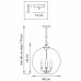 Подвесная люстра Lightstar 729131 Подвесная люстра Lightstar 729131