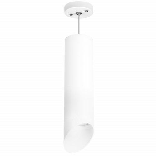 Подвесной светильник Lightstar RP649686