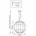 Подвесная люстра Lightstar 720442 Подвесная люстра Lightstar 720442