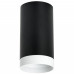 Накладной светильник Lightstar R4373436 Накладной светильник Lightstar R4373436