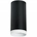 Накладной светильник Lightstar R64873486 Накладной светильник Lightstar R64873486
