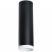 Накладной светильник Lightstar R64973486 Накладной светильник Lightstar R64973486