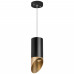 Подвесной светильник Lightstar RP437140 Подвесной светильник Lightstar RP437140