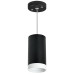 Подвесной светильник Lightstar RP4373436