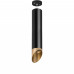 Подвесной светильник Lightstar RP497140 Подвесной светильник Lightstar RP497140