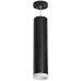 Подвесной светильник Lightstar RP4973436