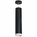 Подвесной светильник Lightstar RP4973436 Подвесной светильник Lightstar RP4973436