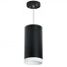 Подвесной светильник Lightstar RP64873486 Подвесной светильник Lightstar RP64873486