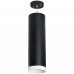 Подвесной светильник Lightstar RP64973486 Подвесной светильник Lightstar RP64973486