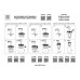 Адаптер Lightstar 592086 Адаптер Lightstar 592086