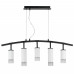 Подвесная люстра Lightstar LR7353638621