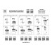 Адаптер Lightstar 592087 Адаптер Lightstar 592087