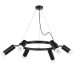 Подвесная люстра Lightstar LR0163738731 Подвесная люстра Lightstar LR0163738731