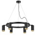 Подвесная люстра Lightstar LR01637640