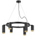Подвесная люстра Lightstar LR01637387340