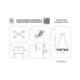 Подвесная люстра Lightstar 736323 Подвесная люстра Lightstar 736323