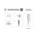 Каскадная люстра Lightstar 805289 Каскадная люстра Lightstar 805289
