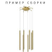 Подвес Lightstar 574733 Подвес Lightstar 574733