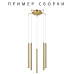 Подвес Lightstar 574723 Подвес Lightstar 574723