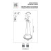 Подвесной светильник Lightstar 736247 Подвесной светильник Lightstar 736247