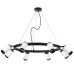 Подвесная люстра Lightstar LR01836837 Подвесная люстра Lightstar LR01836837