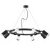 Подвесная люстра Lightstar LR01836437467