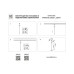 Светильник на шине Lightstar 236347 Светильник на шине Lightstar 236347