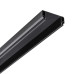 Профиль для шинопроводов Lightstar 500427 Профиль для шинопроводов Lightstar 500427