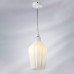 Подвесной светильник Lightstar 793136 Подвесной светильник Lightstar 793136
