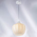 Подвесной светильник Lightstar 793126 Подвесной светильник Lightstar 793126