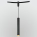 Светильник на шине Lightstar 237137 Светильник на шине Lightstar 237137