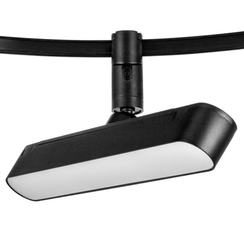 Светильник на шине Lightstar 267337 Светильник на шине Lightstar 267337