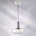 Подвесной светильник Lightstar 792110 Подвесной светильник Lightstar 792110