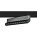 Светильник на шине Lightstar 259047 Светильник на шине Lightstar 259047