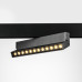 Светильник на шине Lightstar 259037 Светильник на шине Lightstar 259037