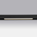 Светильник на шине Lightstar 259337 Светильник на шине Lightstar 259337